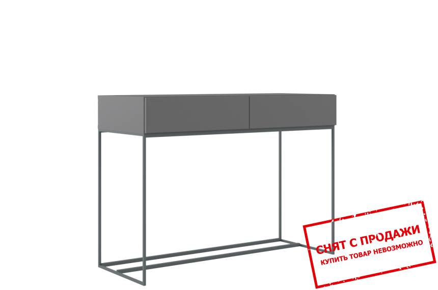 Стол туалетный Мерс TOAL2S Гербор