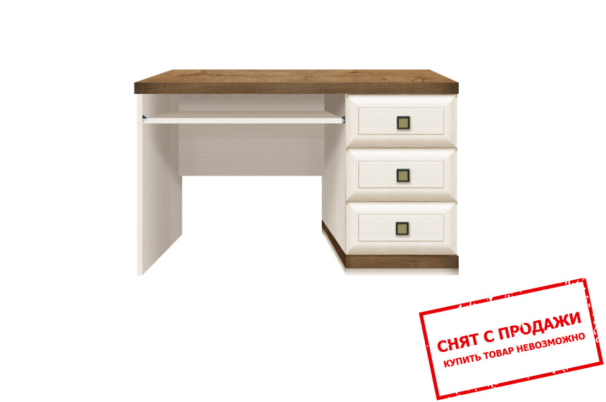 Стол компьютерный, письменный Орегон / Oregon BIU3S БРВ с 3 ящиками Сосна аризонская/дуб больцано