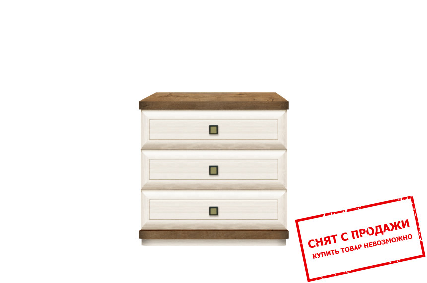 Комод Орегон / Oregon KOM3S БРВ с 3 ящиками Сосна аризонская/дуб больцано