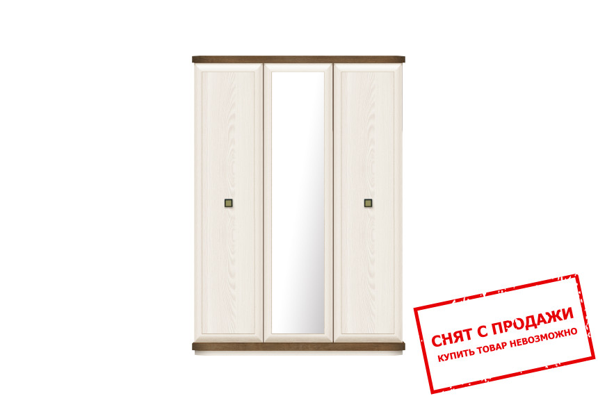 Шкаф платяной Орегон / Oregon SZF3D БРВ 3-дверный с зеркалом Сосна аризонская/дуб больцано