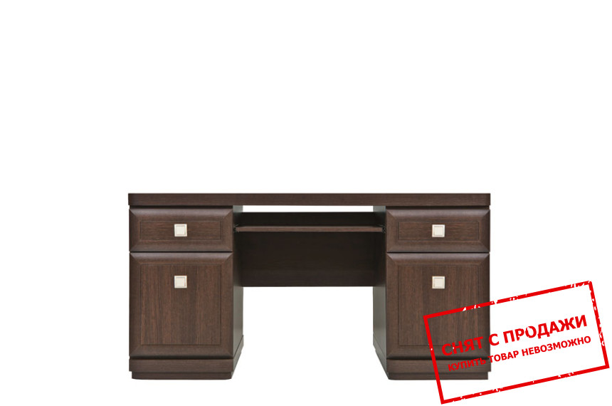 Стол компьютерный Oregon BIU2D2S BRW