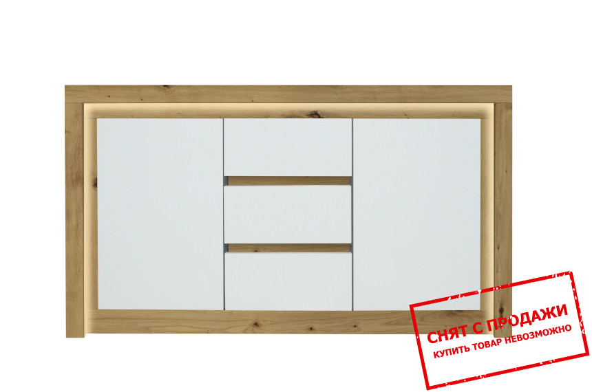 Комод Ромео KOM2D3SM БРВ