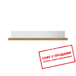 Полка Ромео POL160 БРВ