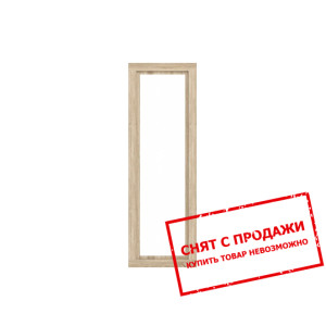 Зеркало Сара / Sara LUS60 Гербор настенное Кашемир...