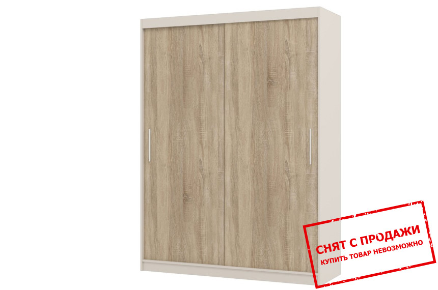 Шкаф-купе Сара / Sara 160 Гербор 2-дверный Кашемир/дуб сонома