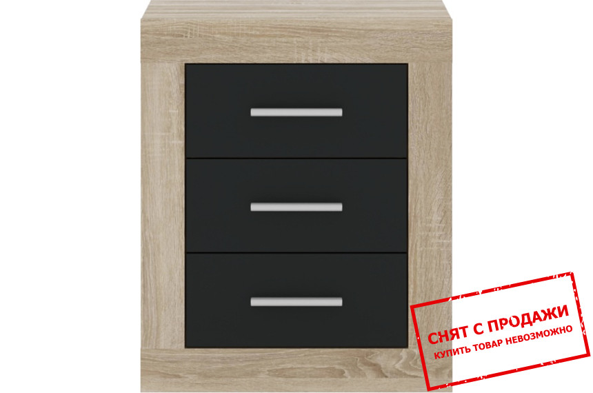 Тумба прикроватная Сара / Sara KOM3S Гербор с 3 ящиками Дуб сонома/антрацит