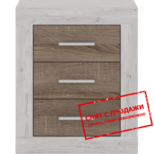 Тумба прикроватная Сара / Sara KOM3S Гербор с 3 ящ...