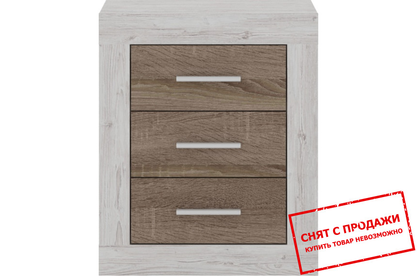 Тумба прикроватная Сара / Sara KOM3S Гербор с 3 ящиками Сосна каньон/дуб сонома трюфель