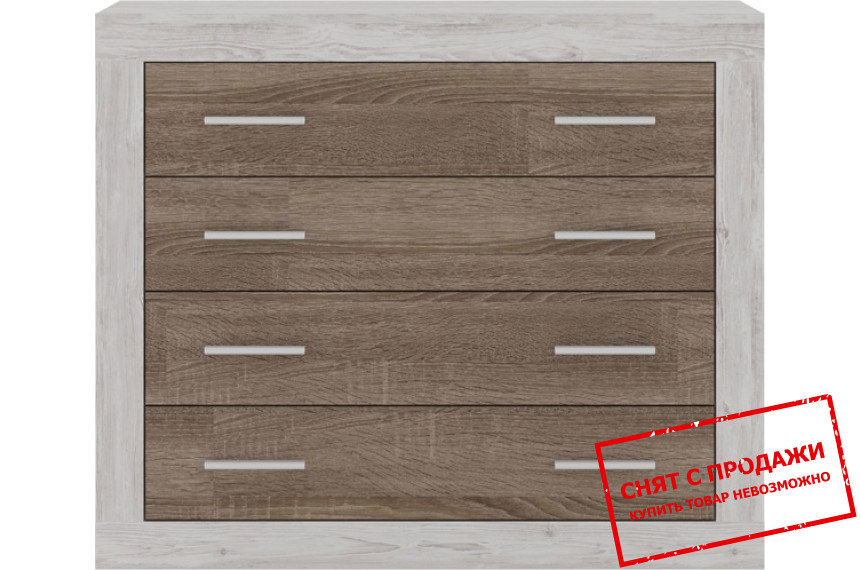 Комод Сара / Sara KOM4S Гербор с 4 ящиками Сосна каньон/дуб сонома трюфель