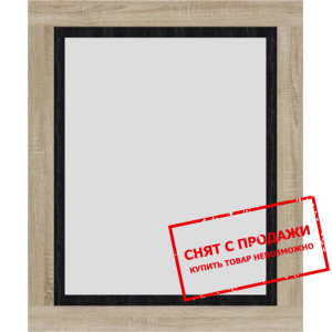 Зеркало Сара / Sara LUS90 Гербор настенное Дуб сон...