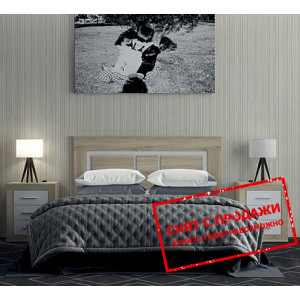 Набор мебели в спальню Сара / Sara Гербор Дуб соно...