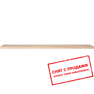 Полка Сети POL123 БРВ