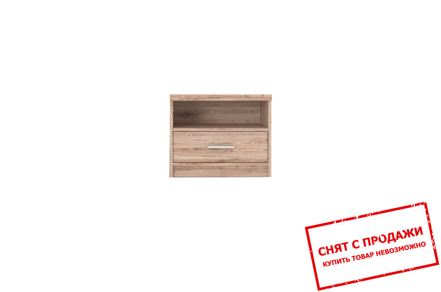 Тумба прикроватная Шанталь / Shantal KOM1S Гербор с 1 ящиком Дуб санремо светлый