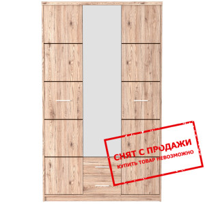 Шкаф платяной Шанталь / Shantal SZF3D2S Гербор 3-д...