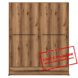 Шкаф платяной Стемма / Stemma SZF4D2S Гербор 4-две...