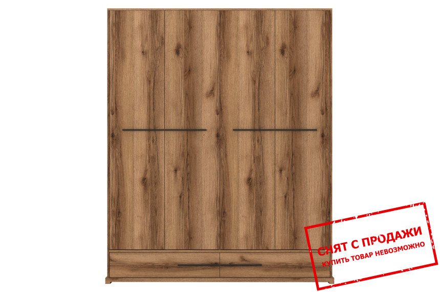 Шкаф платяной Стемма / Stemma SZF4D2S Гербор 4-дверный