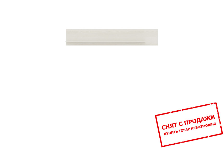 Полка Тотен POL140 Гербор