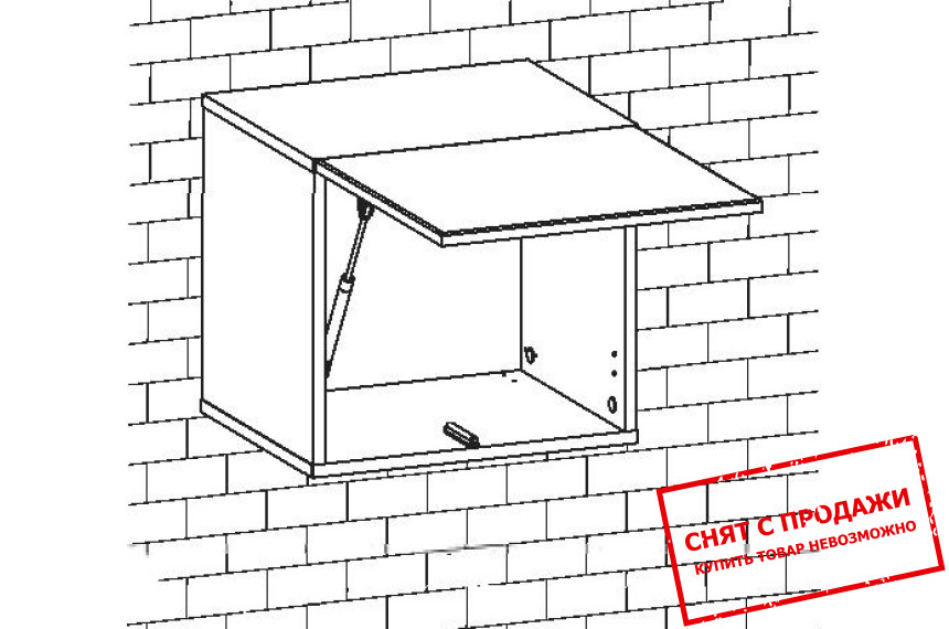 Фурнитура фасада горизонтального верхнего Ваго 40 Гербор