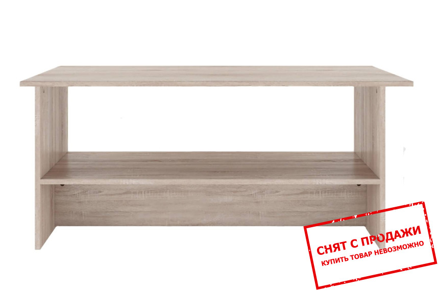 Стол журнальный Вушер / Fever LAW120 Гербор Дуб сонома