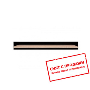 Полка Вушер / Fever P90 Гербор Дуб сонома/черный...