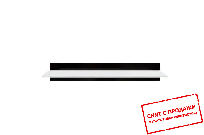 Полка Вушер / Fever P90 Гербор Нимфея альба