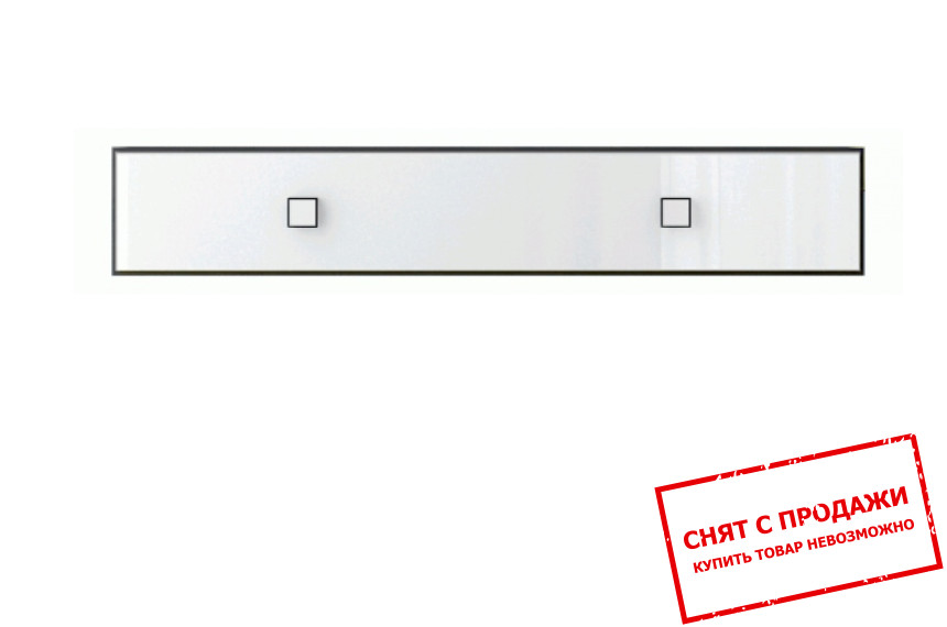 Полка Аватар Венге магия 1D БРВ