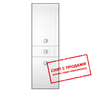 Пенал навесной Аватар Венге магия 2D1S БРВ...