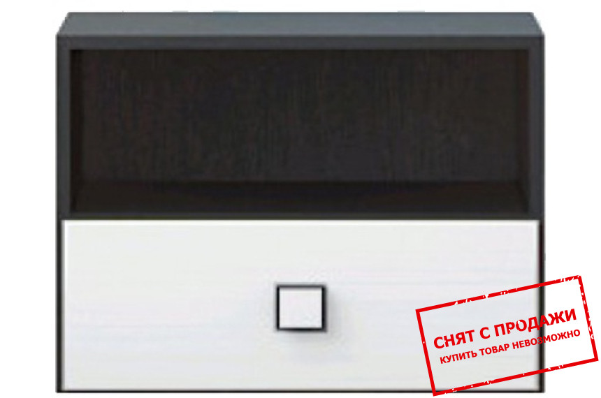 Тумба прикроватная Аватар Венге магия 1s БРВ