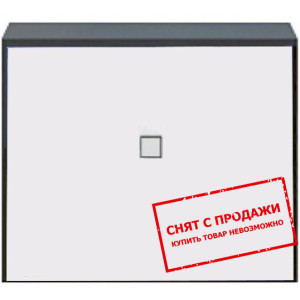 Тумба (подставка) Аватар Венге магия 1D БРВ...