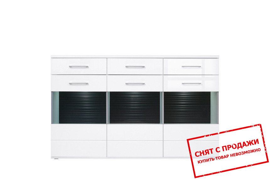 Комод Авила KOM3W3S/14/18 БРВ