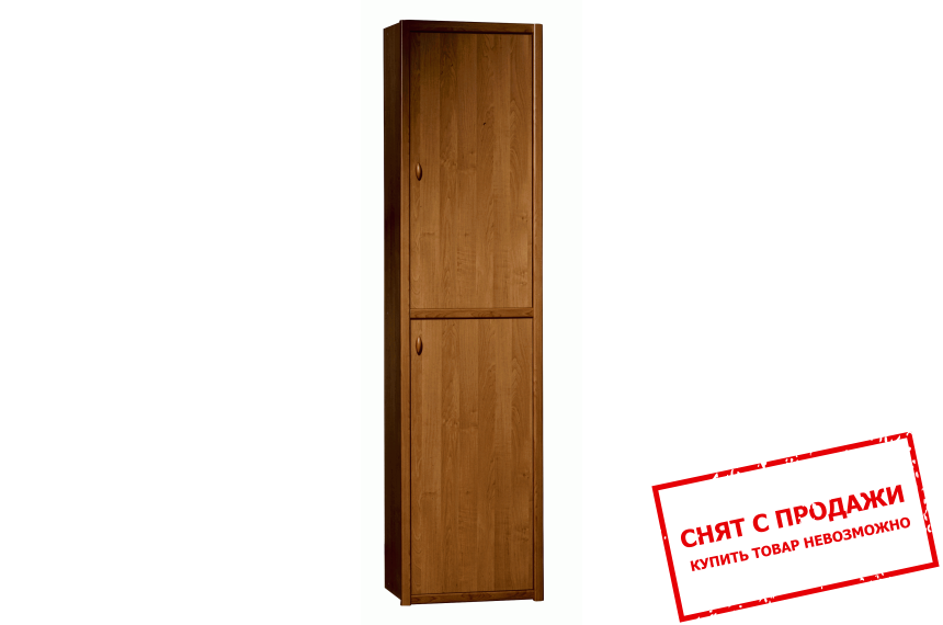 Пенал Борис J Гербор 