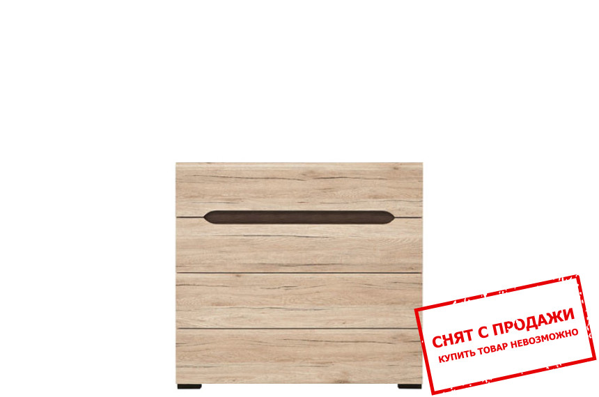 Комод Эльпасо / Elpasso KOM4S/90 Гербор с 4 ящиками Дуб санремо светлый