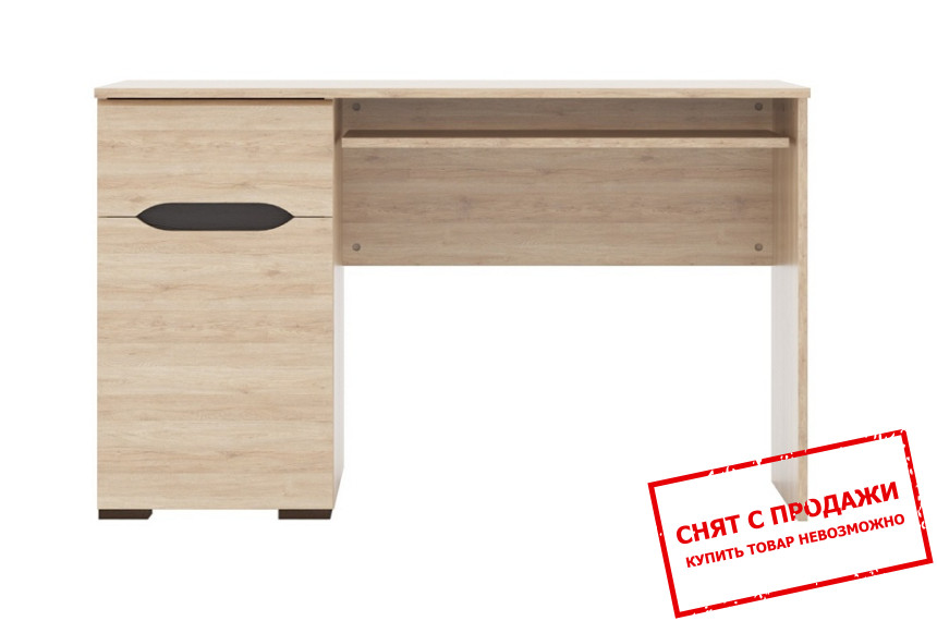 Стол письменный, компьютерный Эльпасо / Elpasso BIU120 Гербор 1-дверный с 1 ящиком Дуб санремо светлый