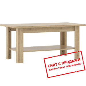 Стол журнальный Эльпасо / Elpasso LAW115 N Гербор ...