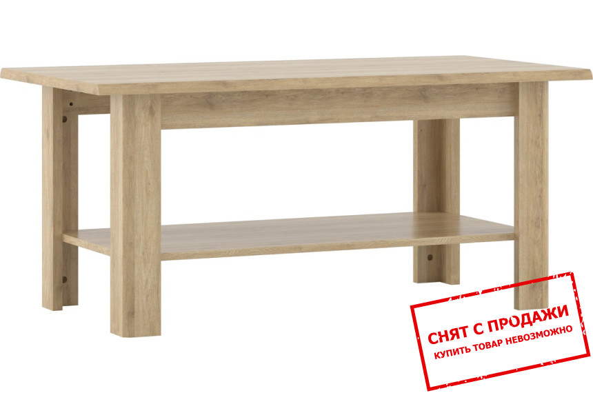 Стол журнальный Эльпасо / Elpasso LAW115 N Гербор Дуб санремо светлый