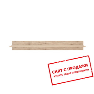 Полка Эльпасо / Elpasso POL150 Гербор Дуб санремо ...