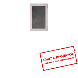 Зеркало Граф LUS64 Гербор настенное Аляска...