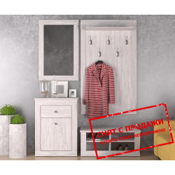 Модульная прихожая Граф Мебель Гербор