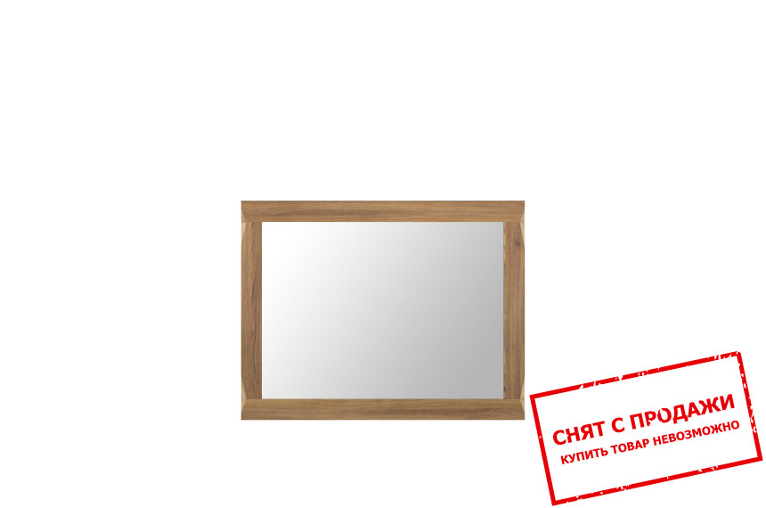 Зеркало Граф Орех Верона LUS108 Гербор