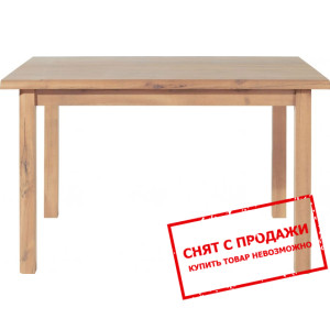 Стол обеденный Индиана Cосна античная JSTO130/170 ...