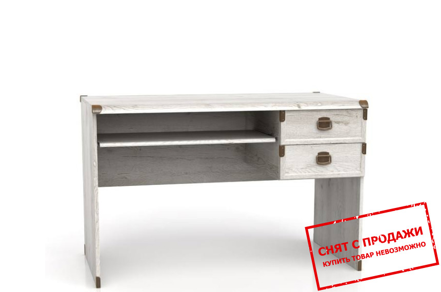 Стол письменный Индиана Сосна аризонская JBIU2S/120 БРВ