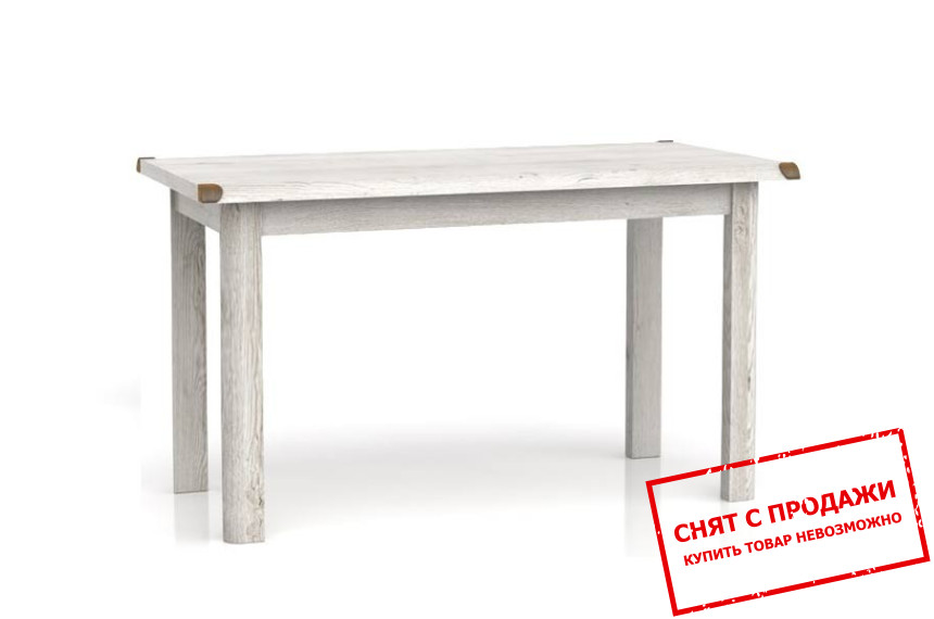 Стол обеденный раскладной Индиана / Indiana JSTO130/170 БРВ Сосна аризонская