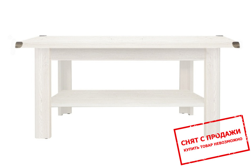 Стол журнальный Индиана / Indiana JLAW115/55 БРВ Сосна аризонская