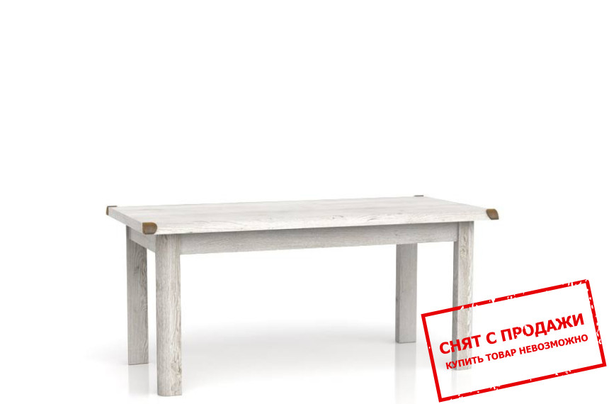 Стол журнальный Индиана / Indiana JLAW120 БРВ Сосна аризонская