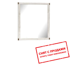 Зеркало Индиана Сосна аризонская JLUS80 БРВ...