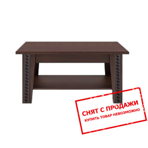 Стол журнальный Ирен МДФ Гербор...