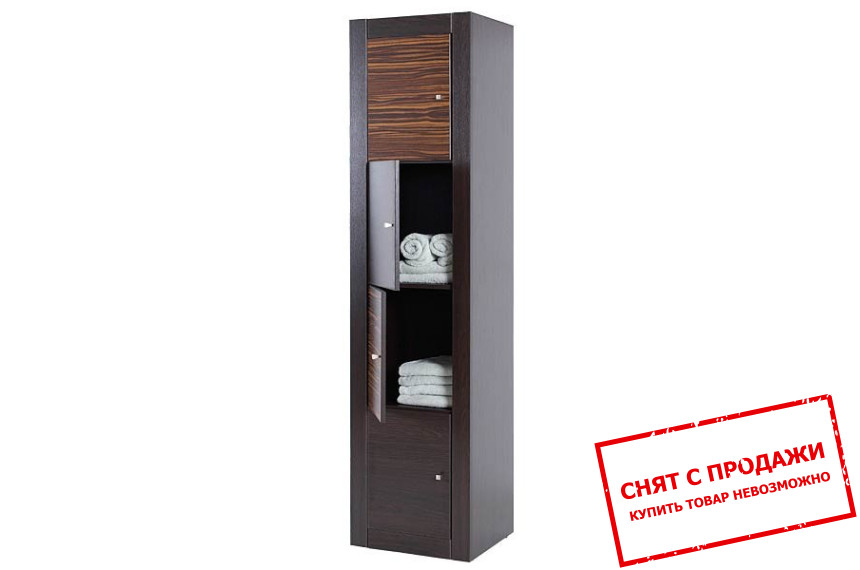 Пенал Капри 47 Гербор