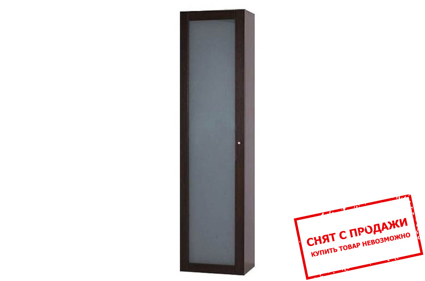 Витрина матовая Капри 50 L/P Гербор