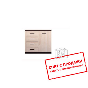 Комод Кармен 1D4S Гербор