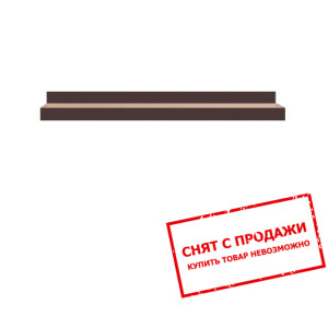 Полка Кармен 145 Гербор